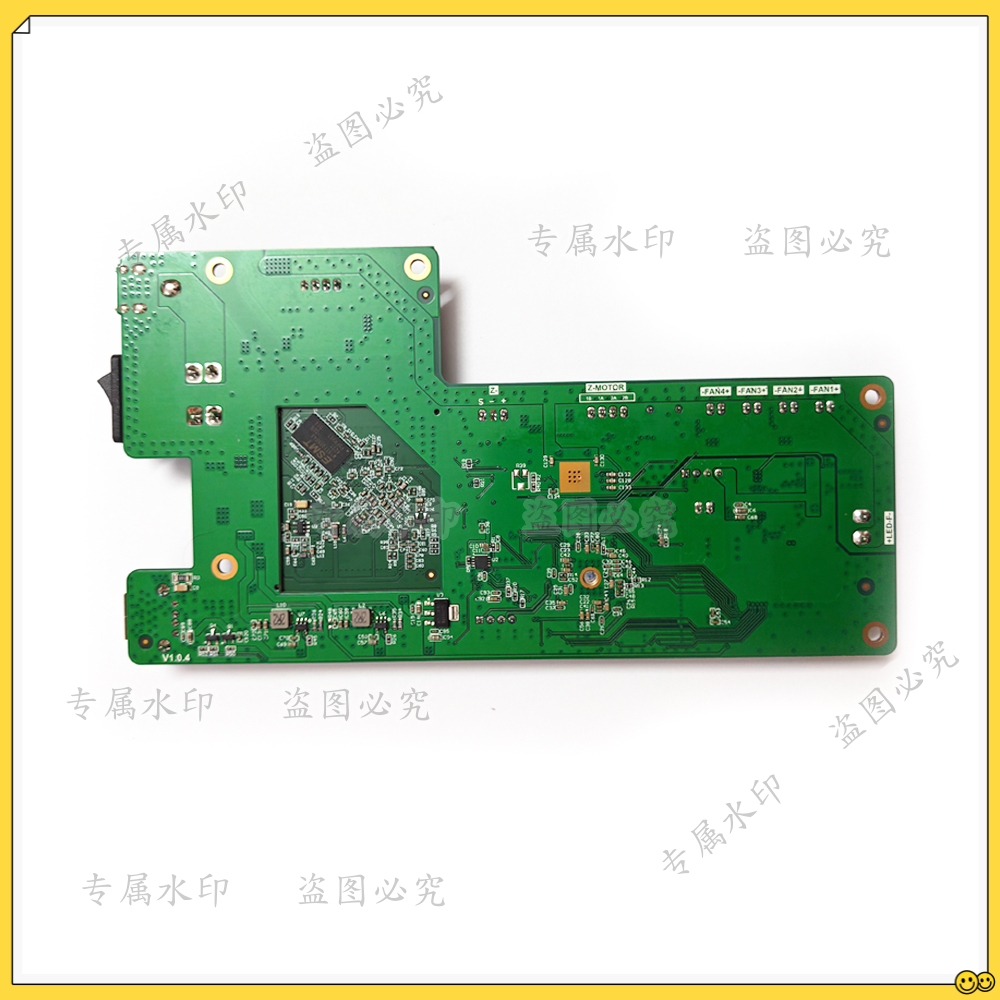 Motherboard 3D Printer - 오리지널 새턴 3 울트라 UV 12K