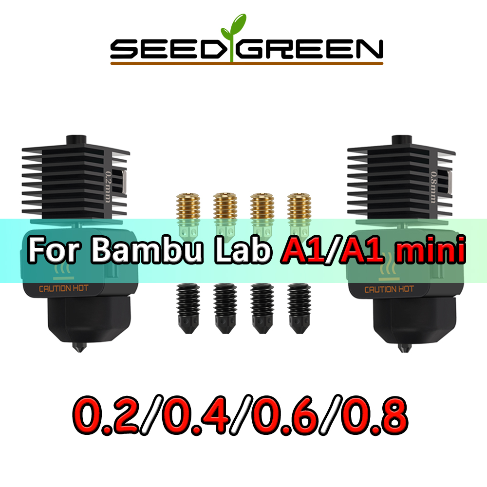 3D Printer Hotend Kit - 밤부랩 A1 미니 어셈블리 핫엔드 키트