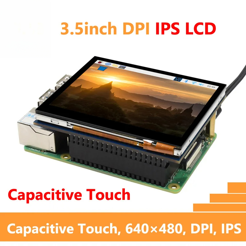 Raspberry Pi 3D Print - Waveshare 3.5인치 DPI LCD IPS 640×480