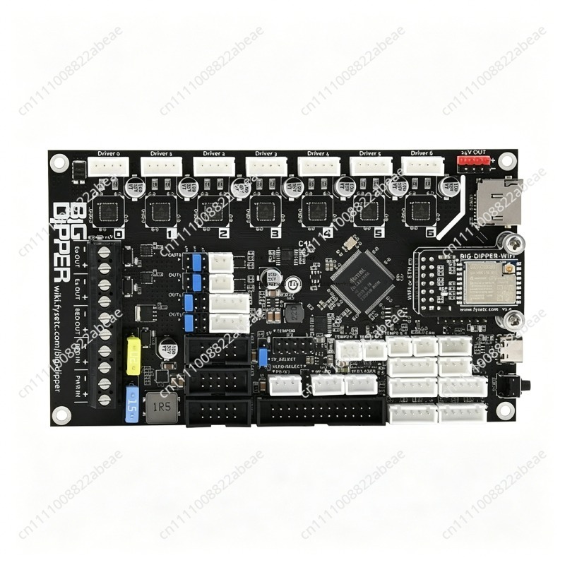 Motherboard 3D Printer - 빅 디퍼 보드 듀엣 3 미니