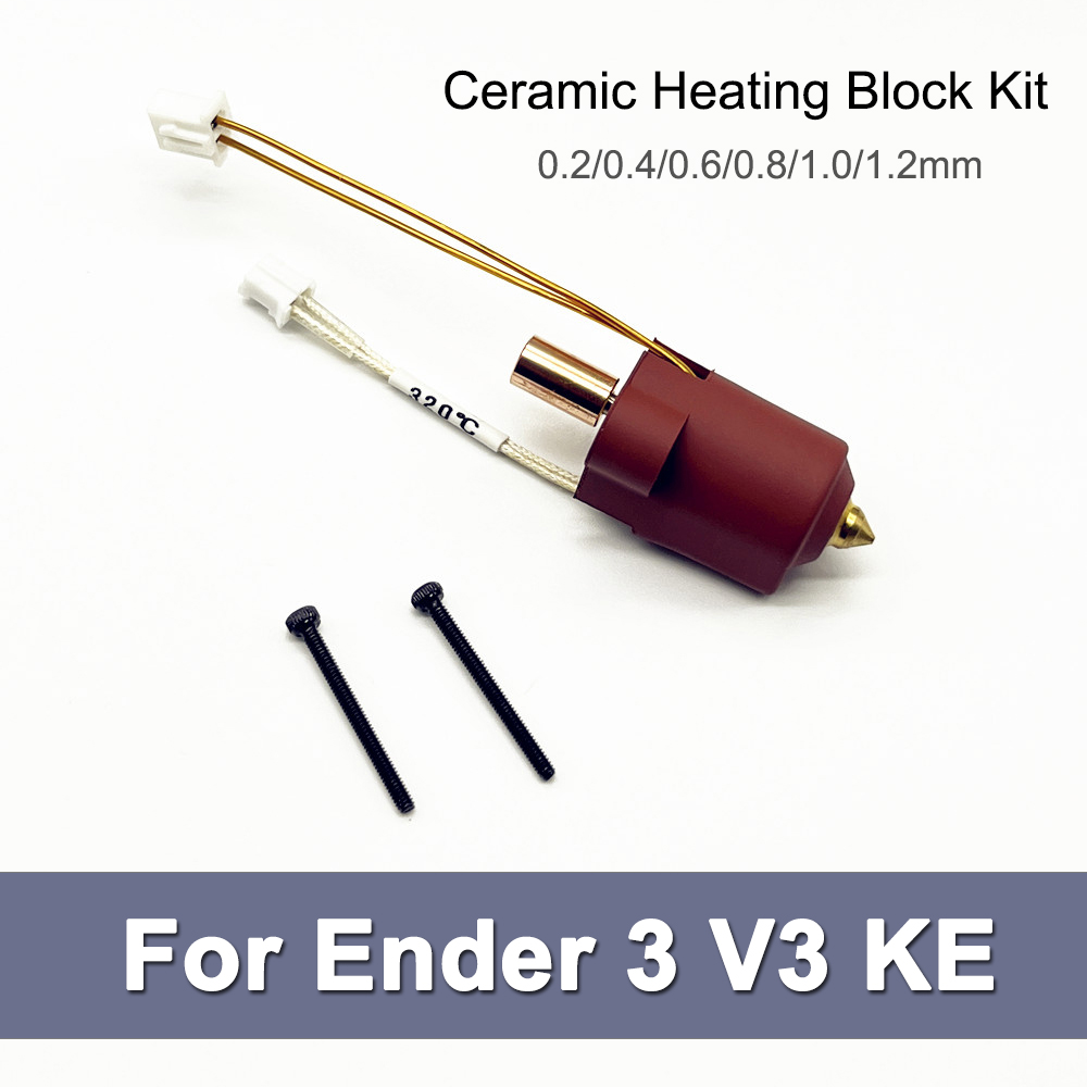 3D Printer Nozzle Brass - 엔더 3 V3 KE 세라믹 히팅