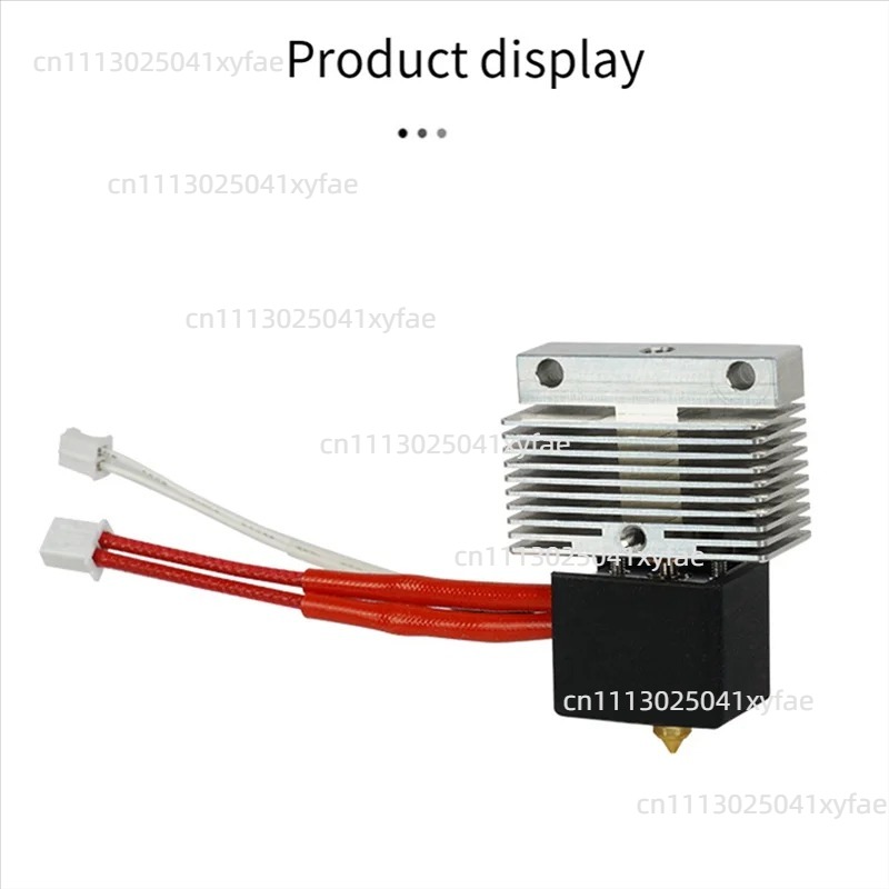 3D Printer Hotend Kit - 3D 프린터 핫 엔드 키트 DIY