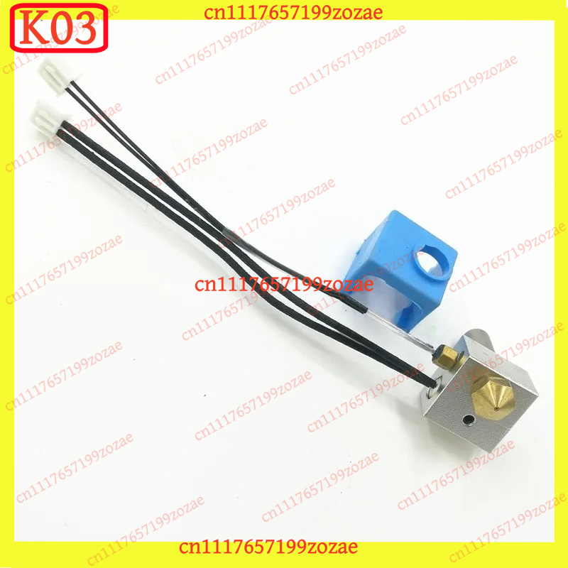 3D Printer Hotend Kit - K03 Wanhao Duplicator I3 PLUS MK10