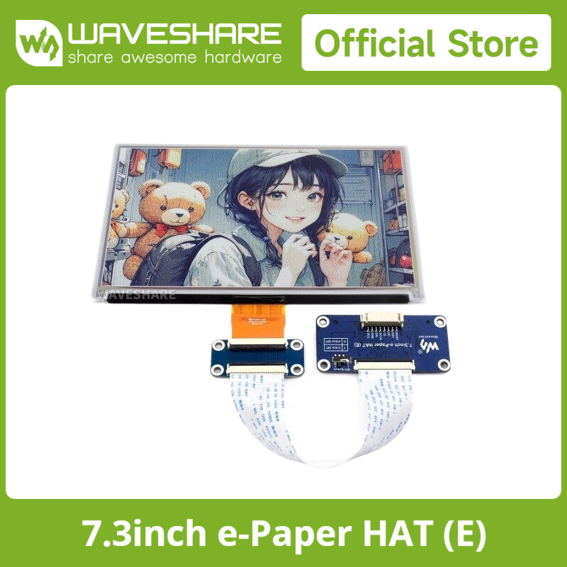 Raspberry Pi 3D Print - Waveshare 7.3인치 6색 전자종이 디스플레이, 전자잉크