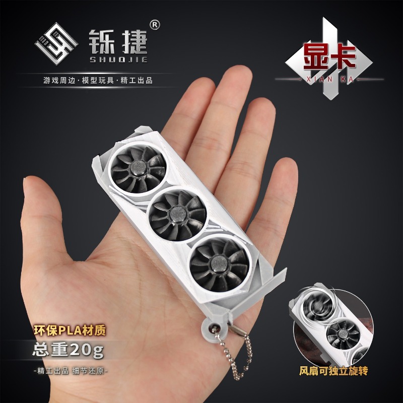 델타 포스 그래픽 카드 미니 3D 프린팅 모델, 게임  - 3D Printing Card 리뷰 및 가격