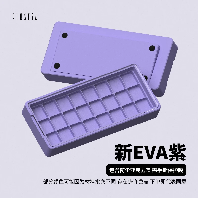 첫 번째 24 키캡 보관 디스플레이 박스 인체 공학 3 - 3D Printing Keycaps 리뷰 및 가격
