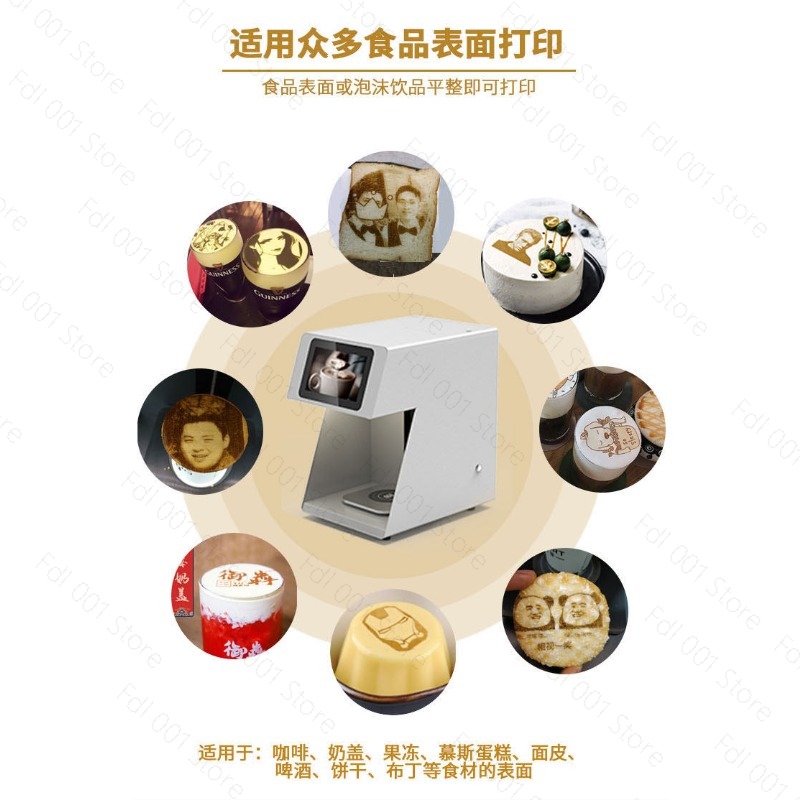 3D 라떼 아트 커피 프린터 기계 자동 음료 식품 셀프 - 3D Printing In Food 리뷰 및 가격