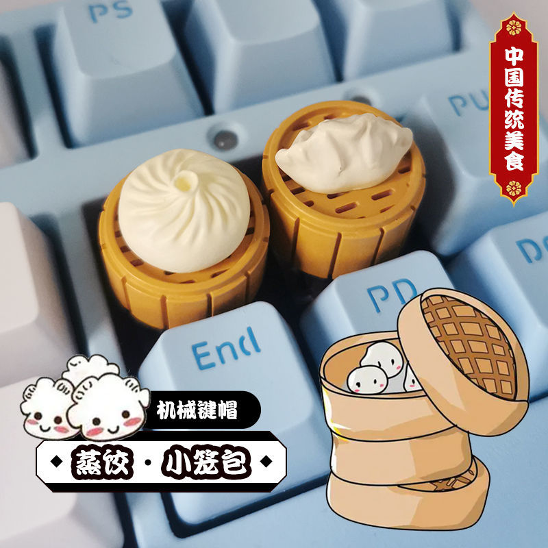 개인화 된 찐빵 만두 기계식 키보드 전문 키 캡 맞춤형 - 3D Printing Keycaps 리뷰 및 가격