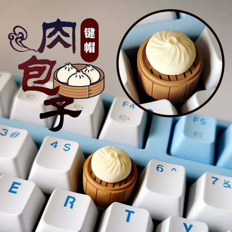 개인화 된 찐빵 만두 기계식 키보드 전문 키 캡 맞춤형 - 3D Printing Keycaps 리뷰 및 가격