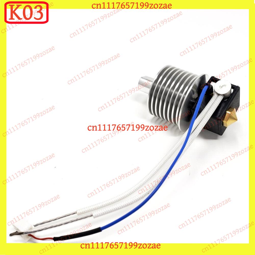 k03 플래시포지 핫엔드 어셈블리 가이더 2S 3D 프 - 3D Printer Hotend Kit 리뷰 및 가격