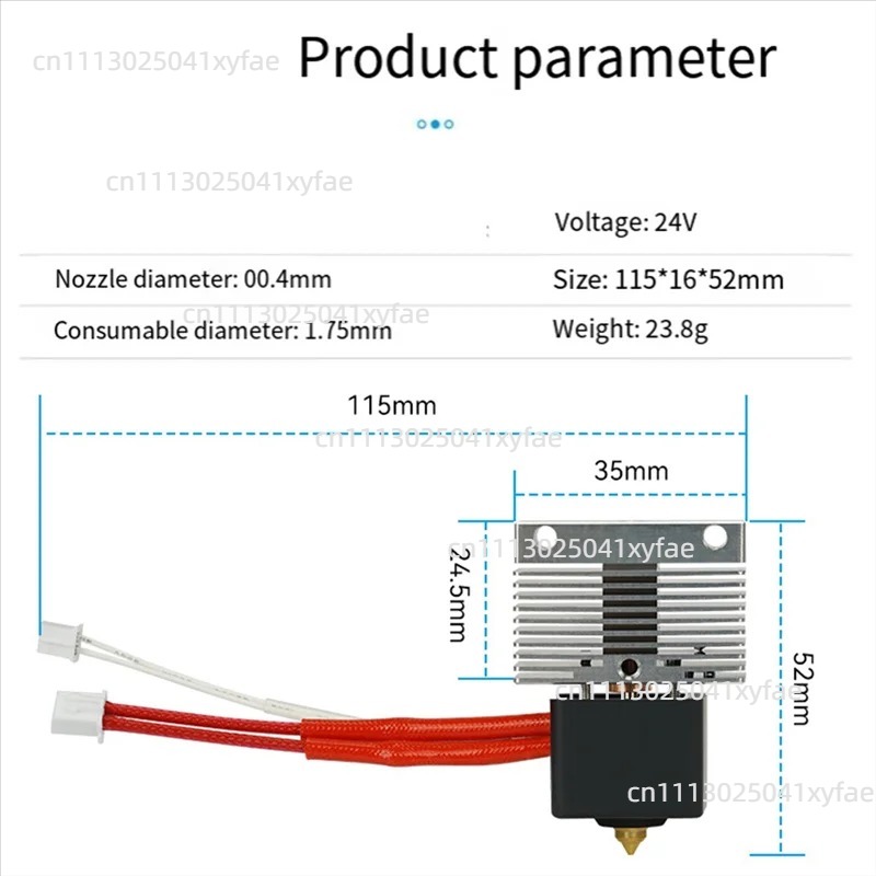 3D 프린터 핫 엔드 키트 DIY 인쇄용 가열 블록 히 - 3D Printer Hotend Kit 리뷰 및 가격
