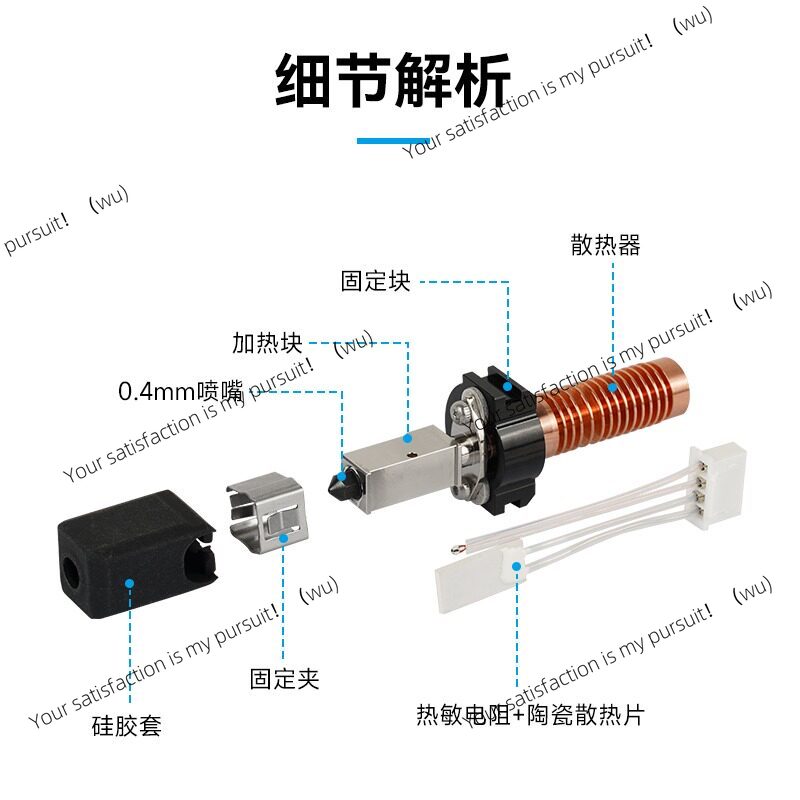 AD5M pro용 고속 인쇄 액세서리 3D 프린터 퀵  - 3D Printer Hotend Kit 리뷰 및 가격
