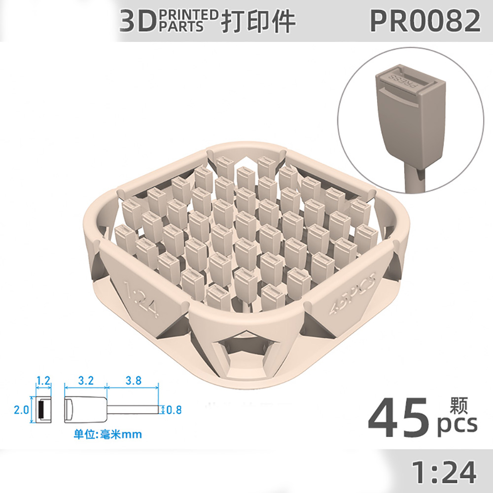 PR0082 모델 개선 부품 자동차 모델 안전벨트 카드 - 3D Printing Card 리뷰 및 가격