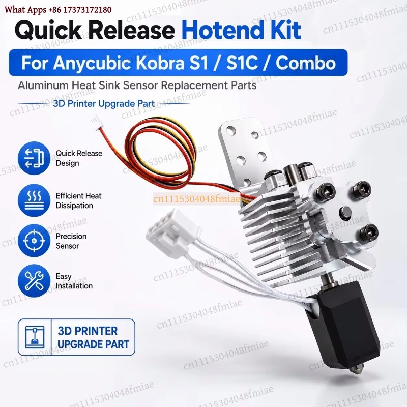 애니큐빅 코브라 S1, S1C 3D 프린터용 고성능 냉 - 3D Printer Hotend Kit 리뷰 및 가격