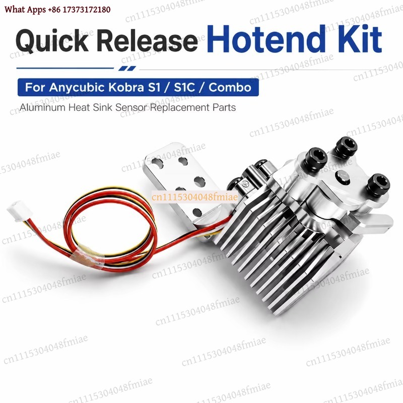 애니큐빅 코브라 S1, S1C 3D 프린터용 고성능 냉 - 3D Printer Hotend Kit 리뷰 및 가격