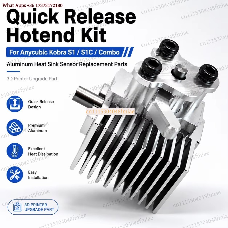 애니큐빅 코브라 S1, S1C 3D 프린터용 고성능 냉 - 3D Printer Hotend Kit 리뷰 및 가격