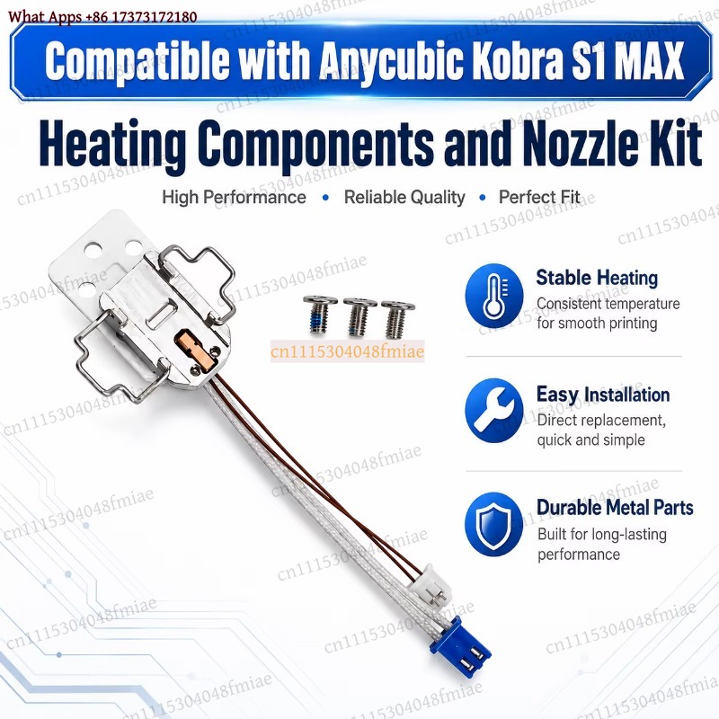 애니큐빅 코브라 S1 MAX 히팅 노즐 키트, 핫엔드  - 3D Printer Hotend Kit 리뷰 및 가격